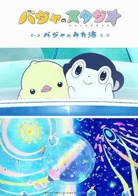 你的初次经验我会拥有